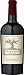 Produktbild Terre di Montelusa Altopiano Primitivo Puglia Rotwein veganer Wein trocken IGT Italien (3 Flaschen)