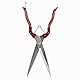 Jeffergarden 340mm Schafschere Goat Hoof Cutter Universalschere Allzweckschere Multifunktionsschere Manuelle Schafschere Gefederte Wollschere als Knieklinge Schafschere Schere Wollklinge