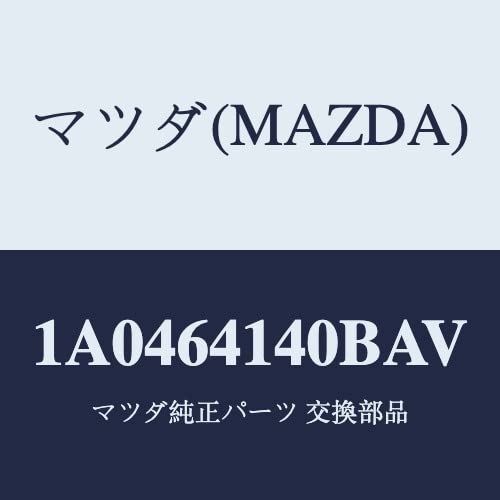 Mazda UP Lid 1A0464140BAV