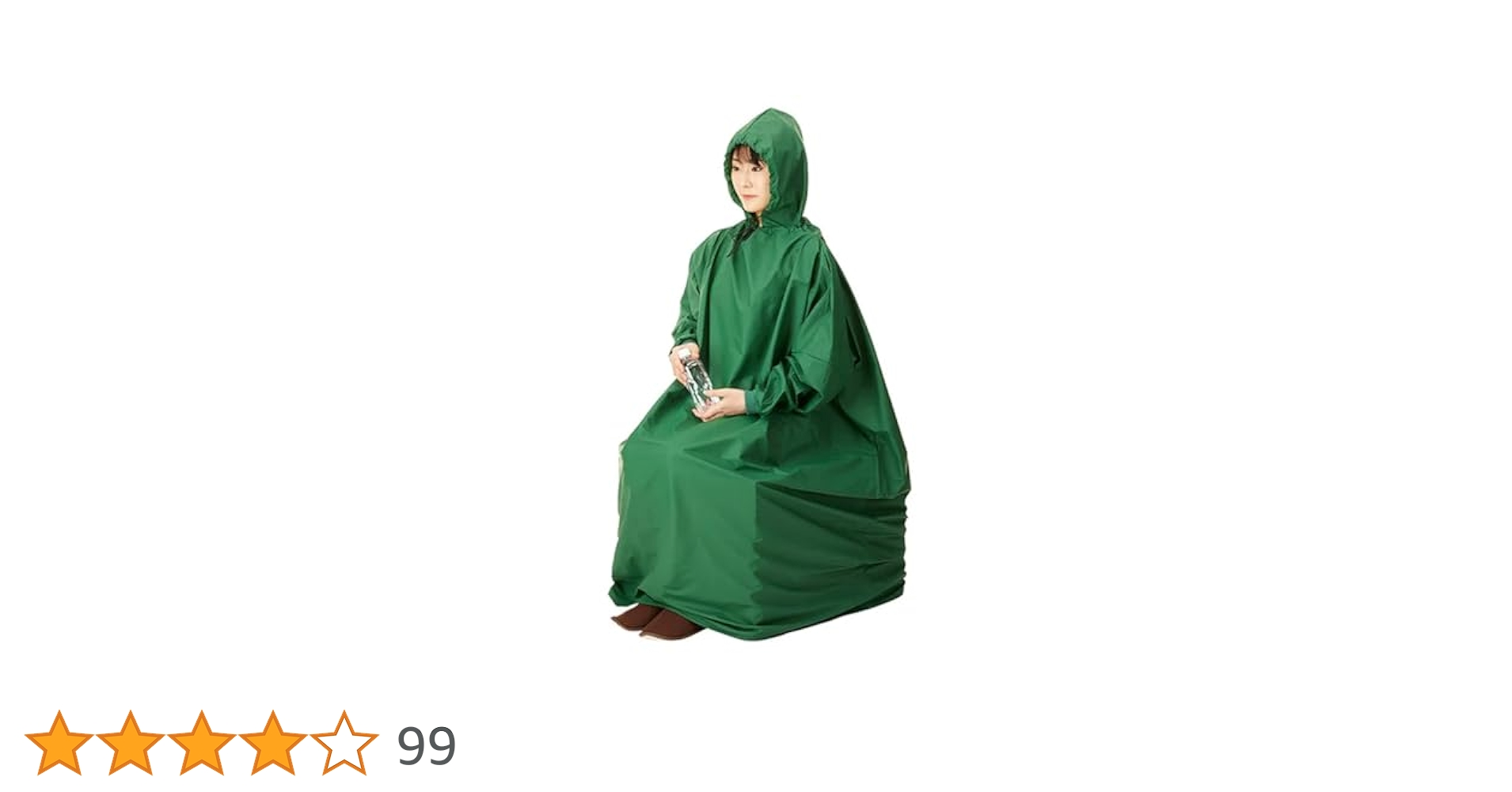 3点セット‼️よもぎ蒸し マント (フード付き ・ 長袖) ダークグリーン よもぎ蒸し 座浴用 高級マント (フード付き ・ 長袖) ダーク