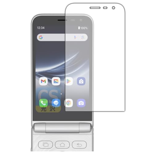 PDA�H�[ MIVE �P�[�X�} (AT-M140J) �Ή� Crystal Shield �ی� �t�B���� [��ʗp] ���� ���{��