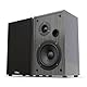 WIIBO | String 10 HiFi-Regallautsprecher - Für einen Klang mit Präsenz, Tiefe und Nuance - 100-W-Lautsprecherpaar - Abmessungen: 22,5 x 18,5 x 30 cm