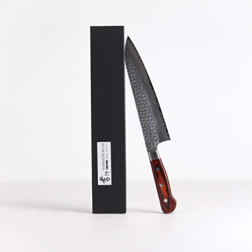 Sakai Takayuki 21 cm. Gyuto VG10 33 Layers Hammered by Sakai Takayuki