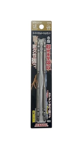 X[p[Xg[Vrbg  2{g #2X150 STM-2150