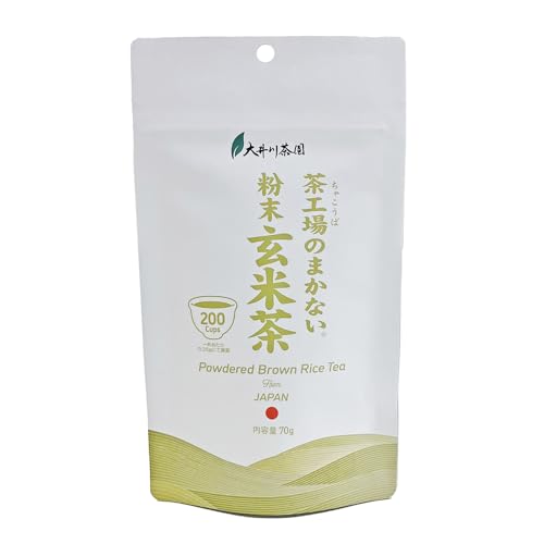 大井川茶園 茶工場のまかない粉末玄米茶 70g×12個