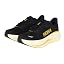 Carbon Black Yellow Gold