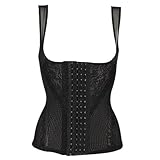 補正下着 タンクトップ型コルセッ