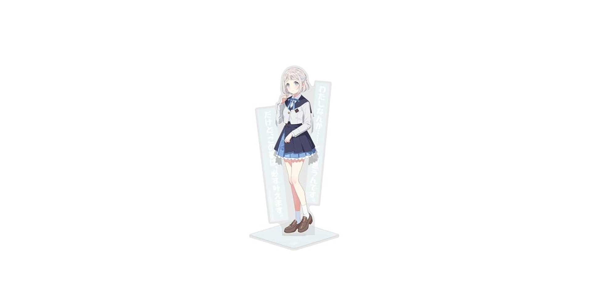 Amazon.co.jp: 【公式】二次元コスパ 学園アイドルマスター 葛城