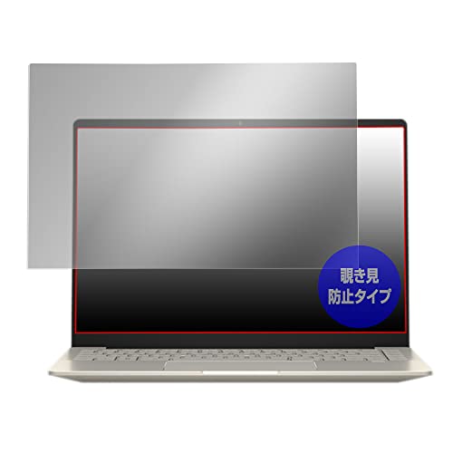 ~rbNX HP Pavilion Plus 14-eh0000 V[Y p `h~ 360x vCoV[ ی tB ᔽ˃^Cv OverLay Secret