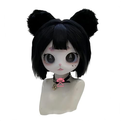 着ぐるみ コスプレ マスク」の人気商品一覧 | 安い商品を通販サイト