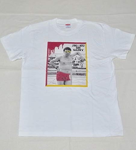 未開封品 電気グルーヴ 石野卓球 Tシャツ XL 裸体 未開封品 電気グルーヴ 石野卓球 Tシャツ XL 裸体 - メルカリ