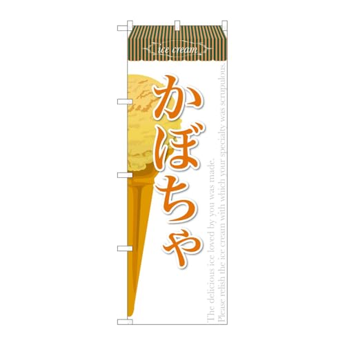 y3Zbgz ̂ڂ艮H[ ̂ڂ 121445 ڂiACXj W600×H1800mm OO ̑ ɐ 󒍐Yi