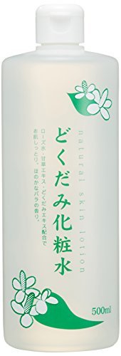 Amazon | ちのしおどくだみ化粧水 500ml × 24個セット | 地の塩社