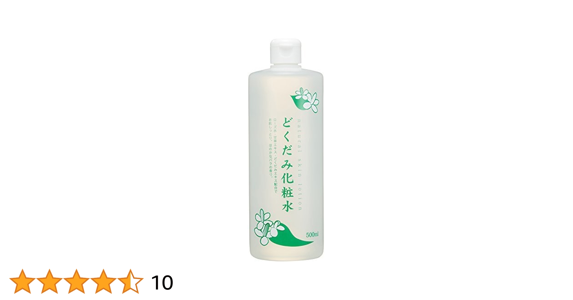 31plyI-VjTL.jpg_BO30,255,255,