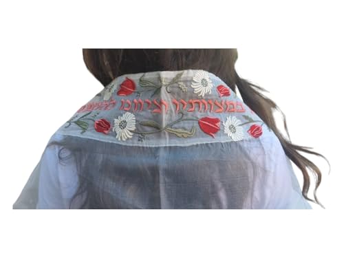 Pashmina Tallit for Women - Floral Design Prayer Shawl with Bag & Kippah - Viscose Organza - 78"x20" - Jewish Gift"3