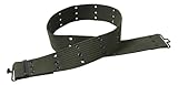 Rothco 4218: Military Style Pistol Belts