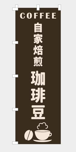 ̂ڂ  蓤 R[q[܂ NB25BEAN04i``jiuEj