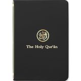 THE HOLY QURAN English Translation Only