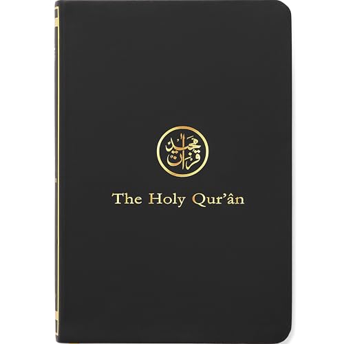 THE HOLY QURAN English Translation Only