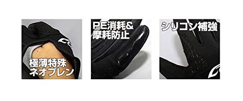 オーナー フィッシンググローブ コールドブロック M 9897