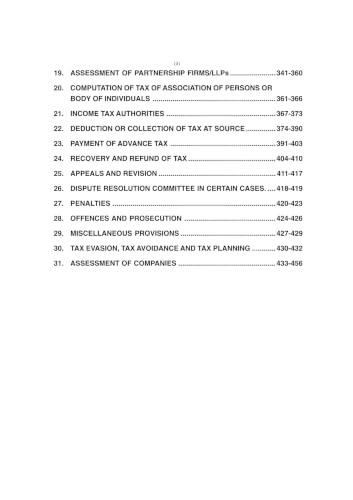 Image of Income Tax Law and Accounts, 67th Edition, Assessment Year 2026-27, Dr. H. C. Mehrotra and Dr. S. P. Goyal Legal Position as amended upto June 2026