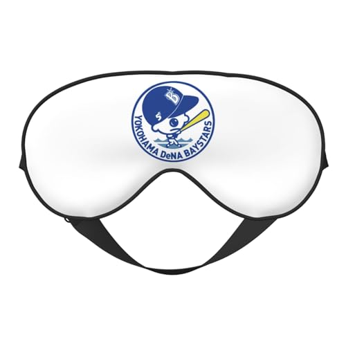 アイマスク 横浜DeNAベイスターズ 睡眠アイマスク 軽量 通気性 柔らかい 肌にやさし 長さ調節可能 圧迫感なし 目隠し 遮光 安眠 快眠グッズ 繰り返し使える 洗濯可能 男女兼用 昼休み 旅行 出張 誕生日プレゼント