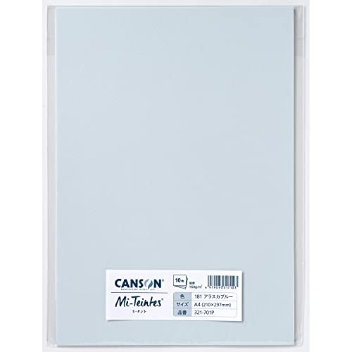 マルマン キャンソン 色画用紙 ミタント アラスカブルー A4 10枚 321-701P