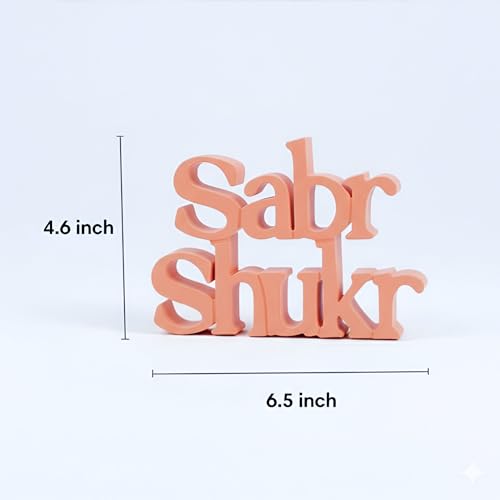 Image of Nukkad Tale Peach Sabr Shukr Table Decor Showpiece | Inspirational Home Decoration | Desk & Shelf Accent Gift | 6.5 x 4.6 Inch