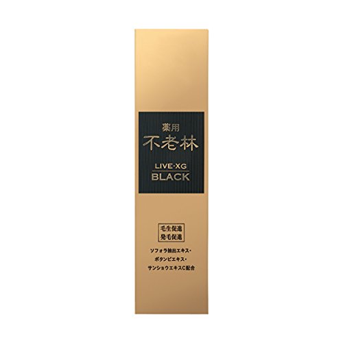 Amazon | 不老林 ライブXGブラック 頭皮用育毛料 200mL 【医薬部外品