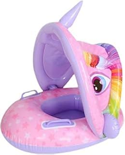 عوامة بشمسيه لحمايه الاطفال من حرارة الشمس بالبحر او حمام السباحه ⛱️ مستورده ⛱️ بها مقبضين لليد للتماسك وممكن تستخدم العوامه لوحدها ⛱️ اقل سعر فى مصر كمان لكل عملائنا