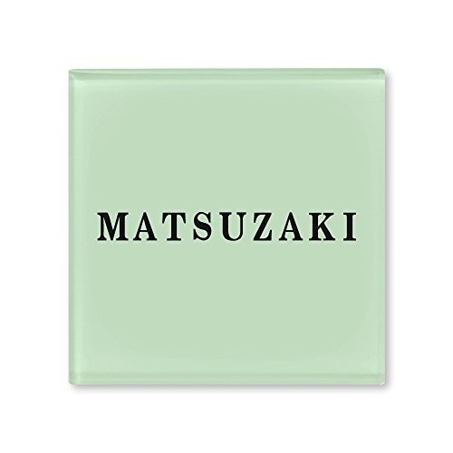 ێO^JM l[v[g 荞ݍϕ\D hbv ROP-2-3-2- 荞ݖ:  yiz