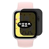 compatibile con Apple Watch SE 2 GEN 2 44MM