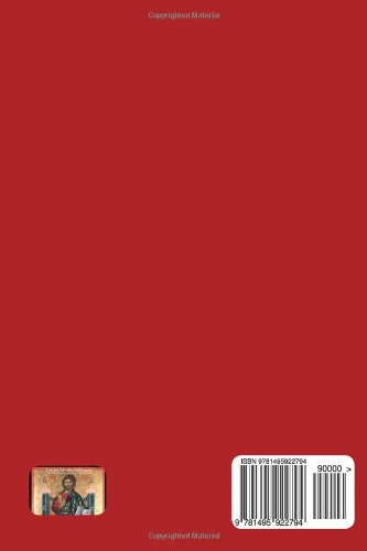 On the Mysteries & On Repentance - Image 2