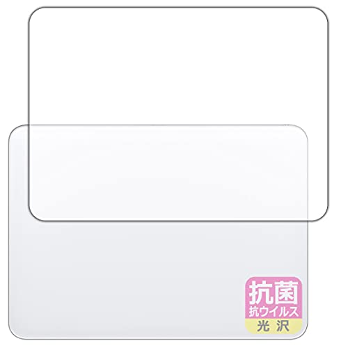 PDA�H�[ Magic Trackpad (MK2D3ZA/A�EMMMP3ZA/A�EMXK93ZA/A�EMXKA3ZA/A) �Ή� �R�� �R�E�C���X[����] �ی� �t�B���� [�O�ʗp] ���{��