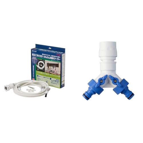 �y�Z�b�g�����z�^�J�M(takagi) �~�X�g�N�[���[ �K�[�f���N�[���[�X�^�[�^�L�b�g �~�X�g �z���C�g G701 + �R�l�N�^�[ �z�[�X �W���C���g �O���R�l�N�^�[�R�b�N�t(FJ) ���� G099FJ 4.5 x 15.2 x 18.8 cm