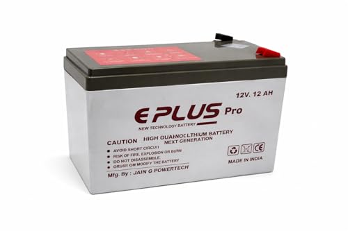 Image of EPLUS 12V 12 Ah Lithium Rechargeable Battery with BMS Protection for Spray Pump, Solar Inverter, Toys, LED Lamp, Solar Lantern, Emergency Light, Zatka Machine (1,12 Ah)
