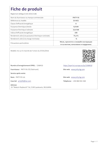 Stufa A Legna Termostufa Prity S3 W21 26Kw - 9