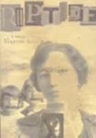 Riptide: A Novel 1560851317 Book Cover