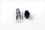 original Kyosho Ersatzteil | Ersatzteile für 1:7 Formel 1 Red Bull Racing RB7