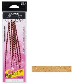 Gamakatsu Sakura Illusion Silicone Necktie, Extra Fine Pintail