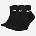 NIKE Unisex Performance Cushion Quarter Training Socks (3 Pairs), Black/White, X-Large