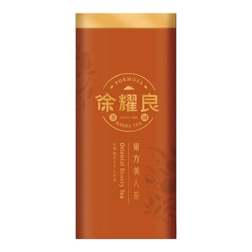 Thé Oolong Oriental Beauty de Taïwan dégustation bien-être avec les crus de Hsu Yao-liang