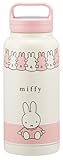 Skater STSC10-A Insulated Stainless Steel Mug Bottle, 33.8 fl oz (1,000 ml), Screw Handle Included, Miffy