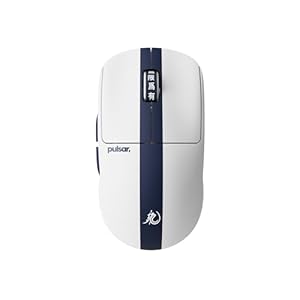 Pulsar Gaming Gears X2 Crazylight – Mouse inalámbrico para juegos, ultraligero de 1.38 onzas (1.38 oz), interruptor óptico, 32000 DPI, 750 IPS, sensor XS-1, compatible con 8 K (mediano, Bruce Lee 85ª
