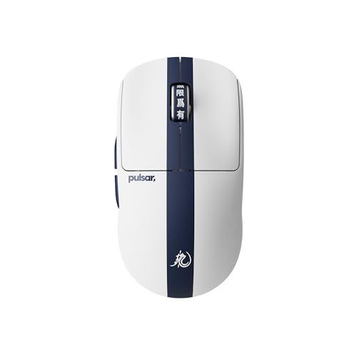 Image of Pulsar Gaming Gears X2 Crazylight Wireless Gaming Mouse, Ultra Lightweight 1.38 oz (39g), Optical Switch, 32000 DPI, 750 IPS, XS-1 Sensor, 8k Compatible (Medium, Bruce Lee 85th Edition)