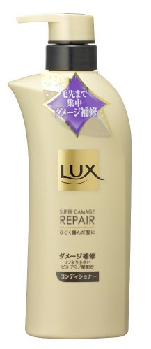 Unilever Japan LUX | Conditioner | Super Damage Repair Conditioner 450g (Japan Import)