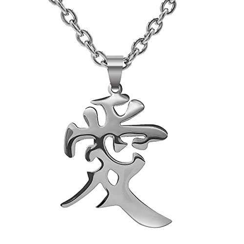 Collier Kanji Amour Gaara le cadeau parfait pour fan de culture japonaise