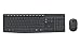 pc builder, custom pc builder, pc part picker, build my pc, Logitech MK235