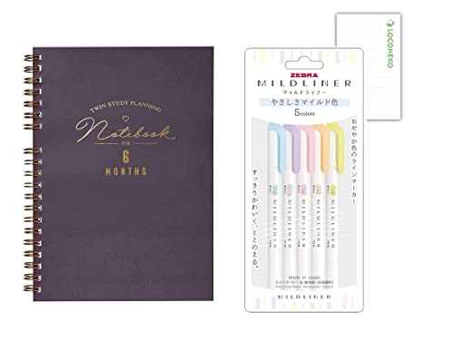 �w���X�e�C�t�� �X�^�f�B�v�����i�[ �c�C�� �X�^�f�B�v�����j���O�m�[�g �E�B�[�N���[ �l�C�r�[ D16011 + �}�C���h���C�i�[5�F(�₳�����}�C���h)+���R�l�R���M�p��