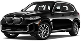 2-Layer Waterproof Car Cover for BMW X5 sDrive40i Sport SUV 2025